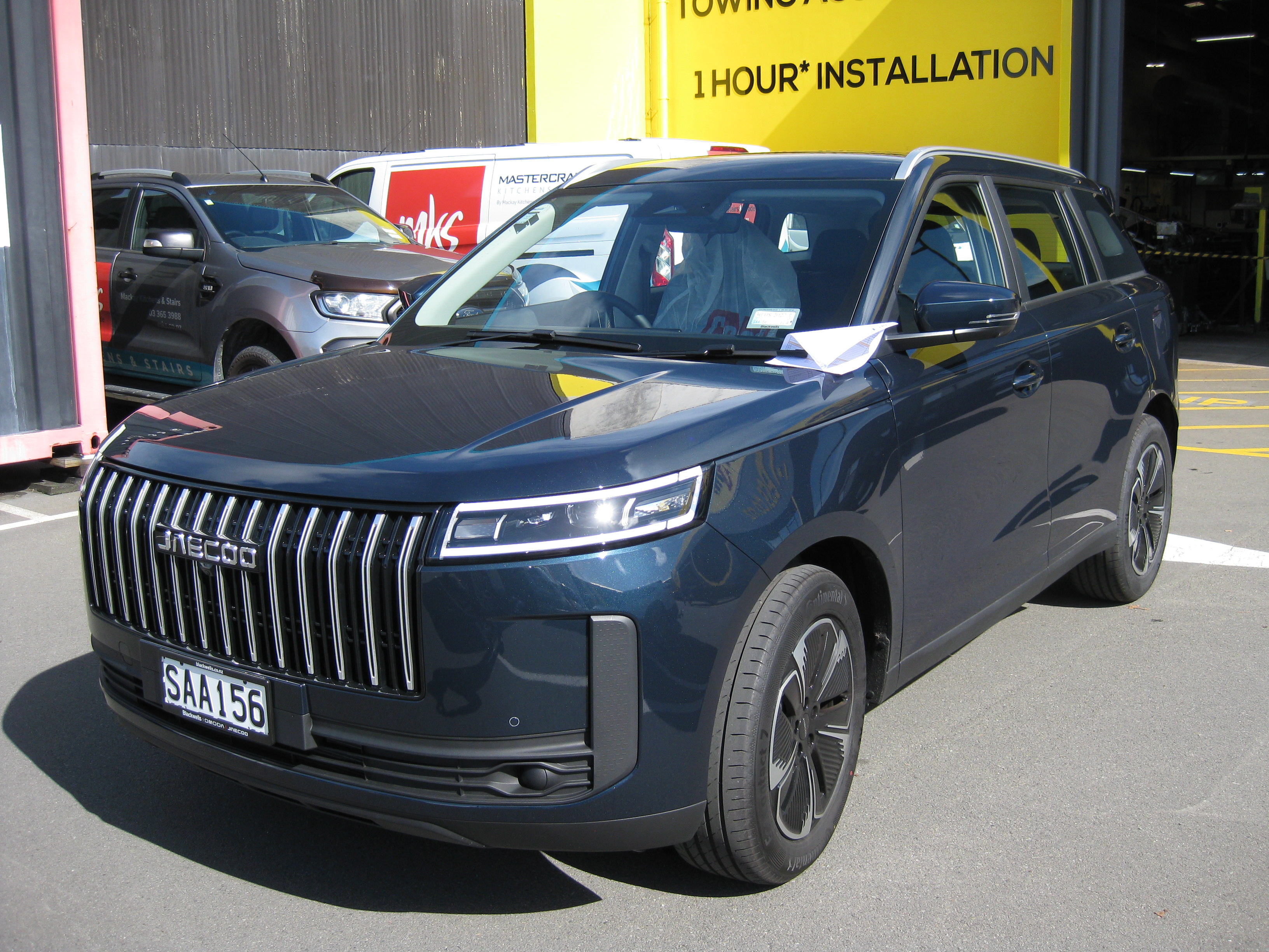 JAECOO J5 STATIONWAGON 2026-CURRENT